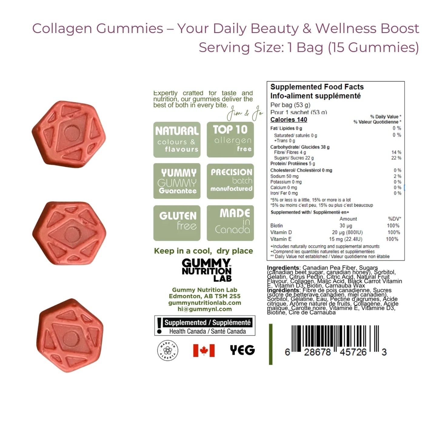 SWEET'SUPPS Collagen Gummies